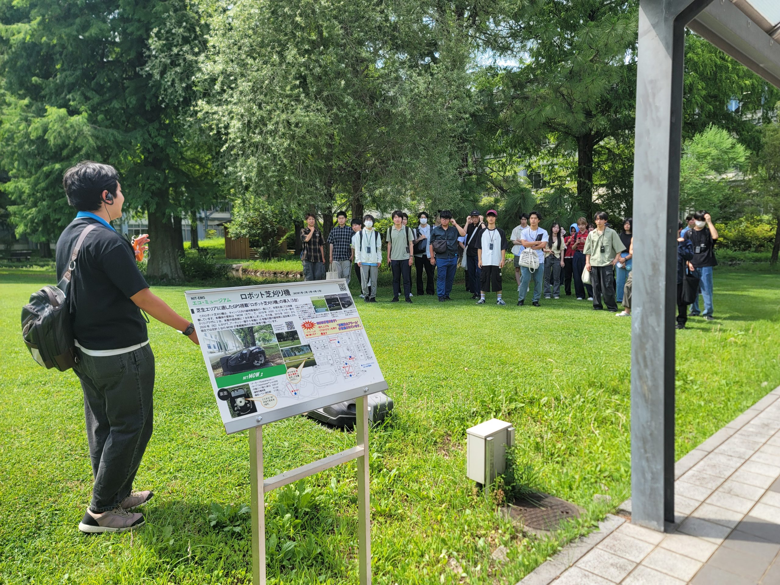 日本工業大学 学生環境推進委員会のご紹介