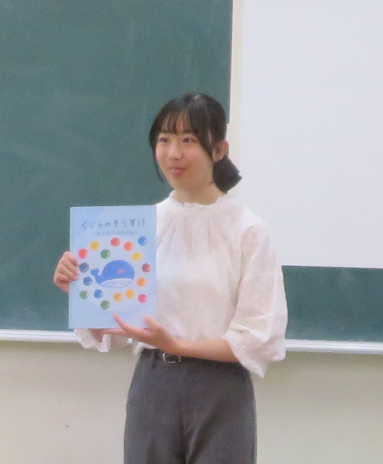 子どもたちの心に、SDGsの種をまくーくじらのそうすけと学ぶはじめてのSDGs”ー