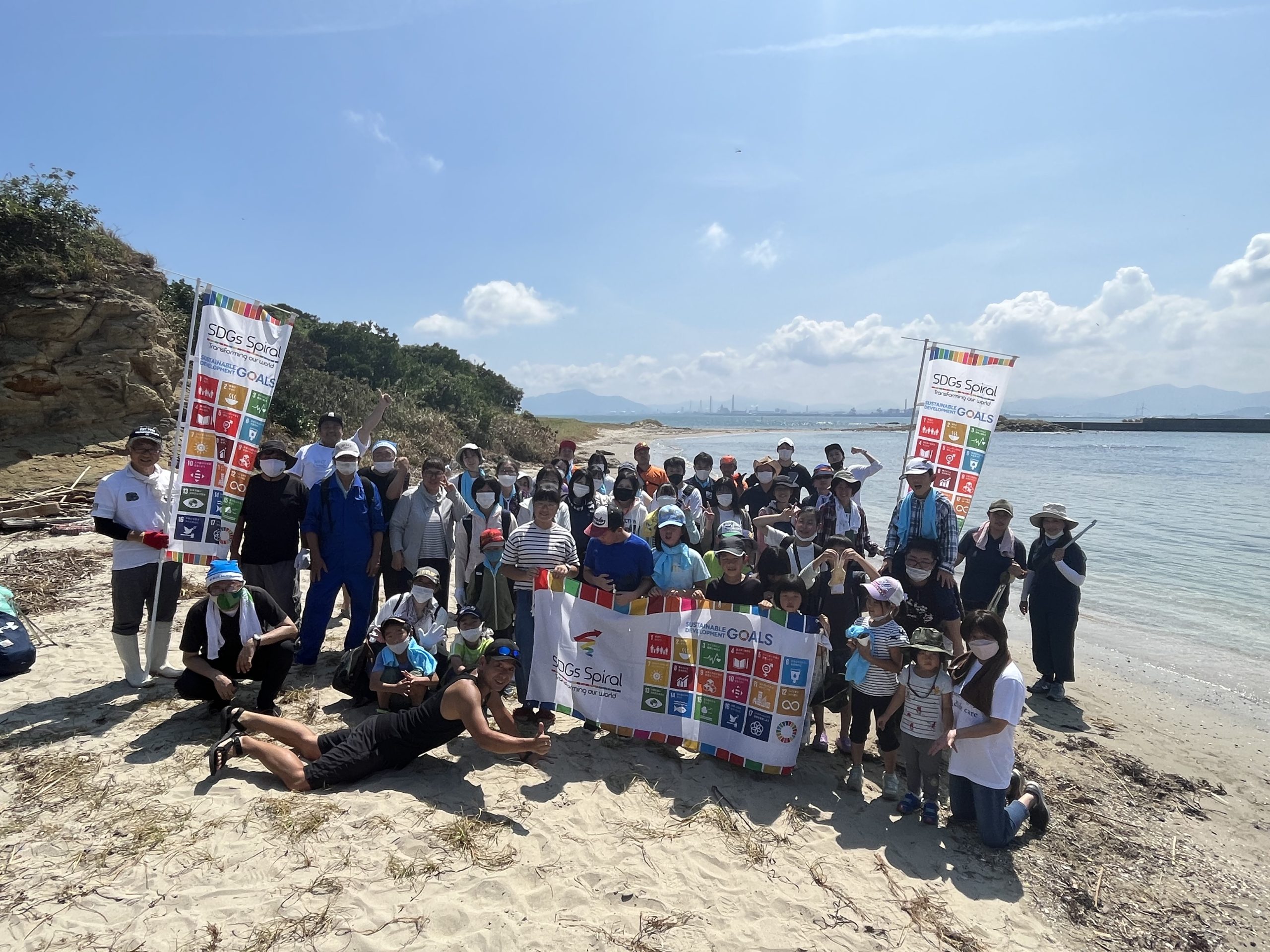 山と海をつなぐSDGs教育