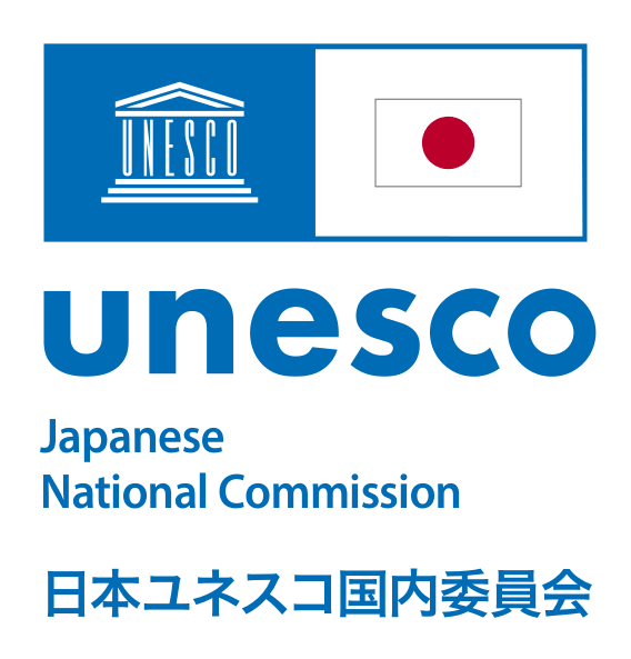 日本ユネスコ国内委員会