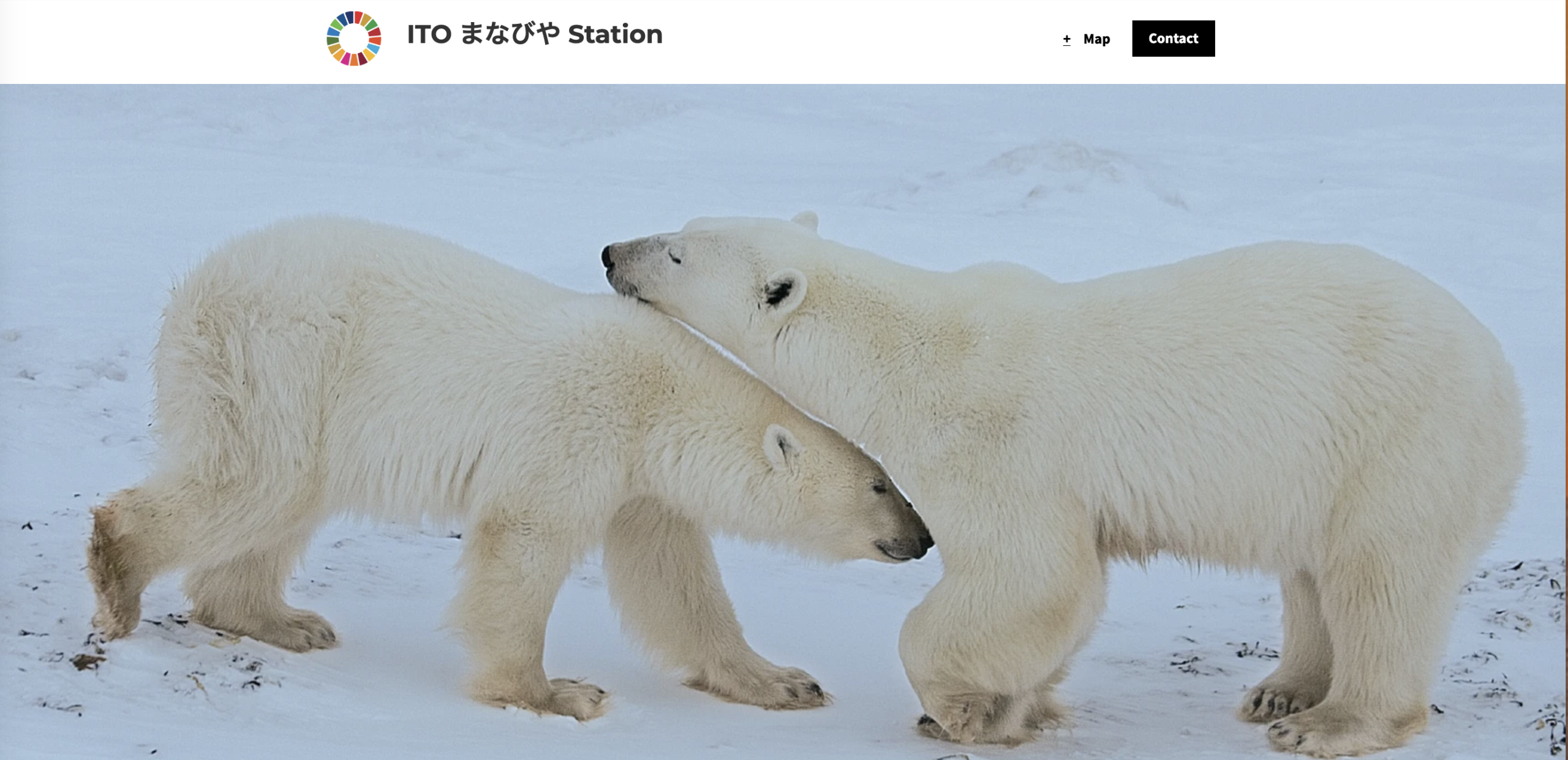 ITOまなびやStationの理念