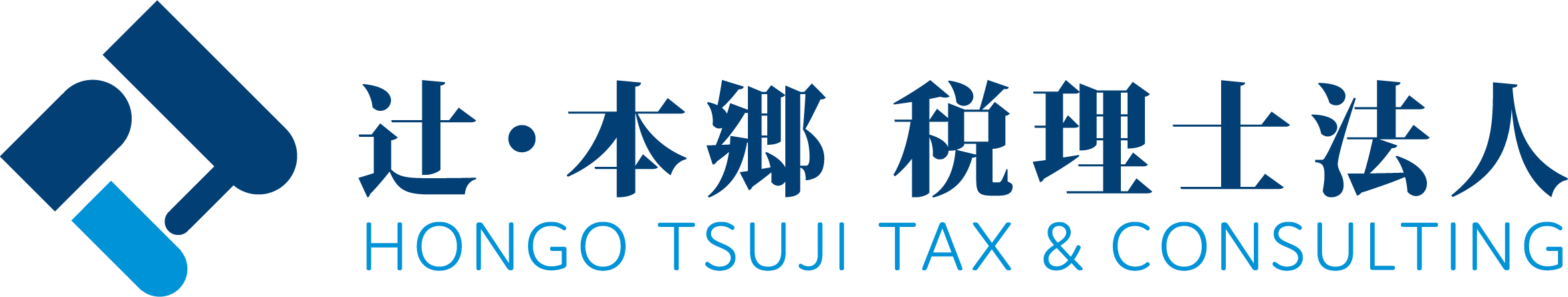 辻・本郷税理士法人