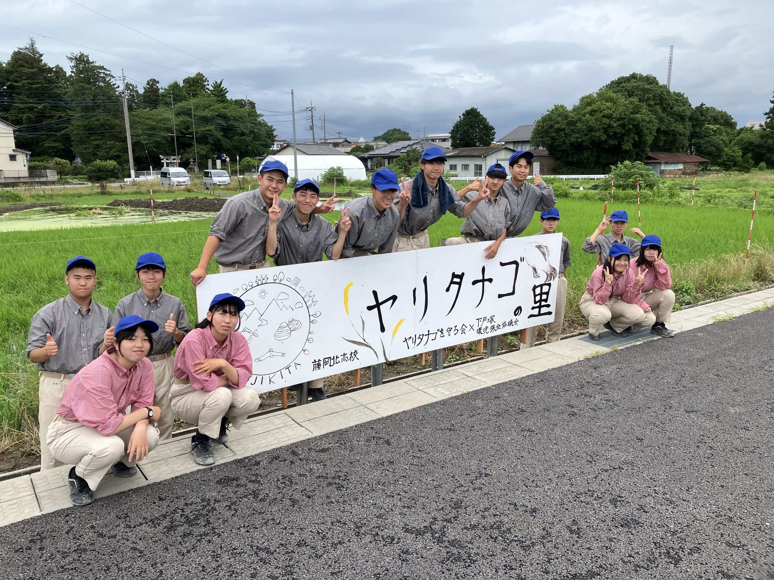 100_小川の未来を考える