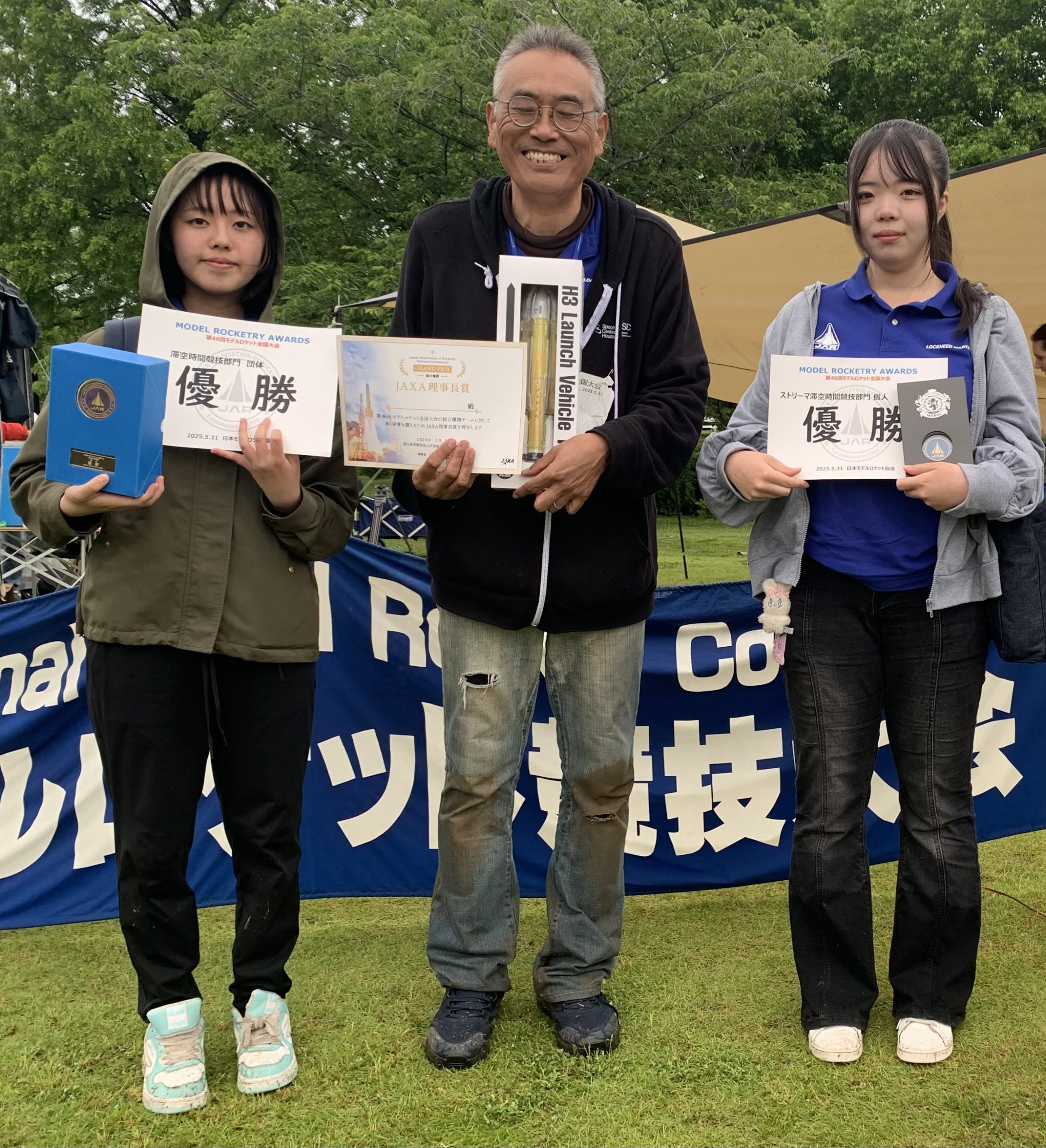 079_守り残したい地球 続けたい宇宙開発 〜環境に優しいロケットの研究開発〜