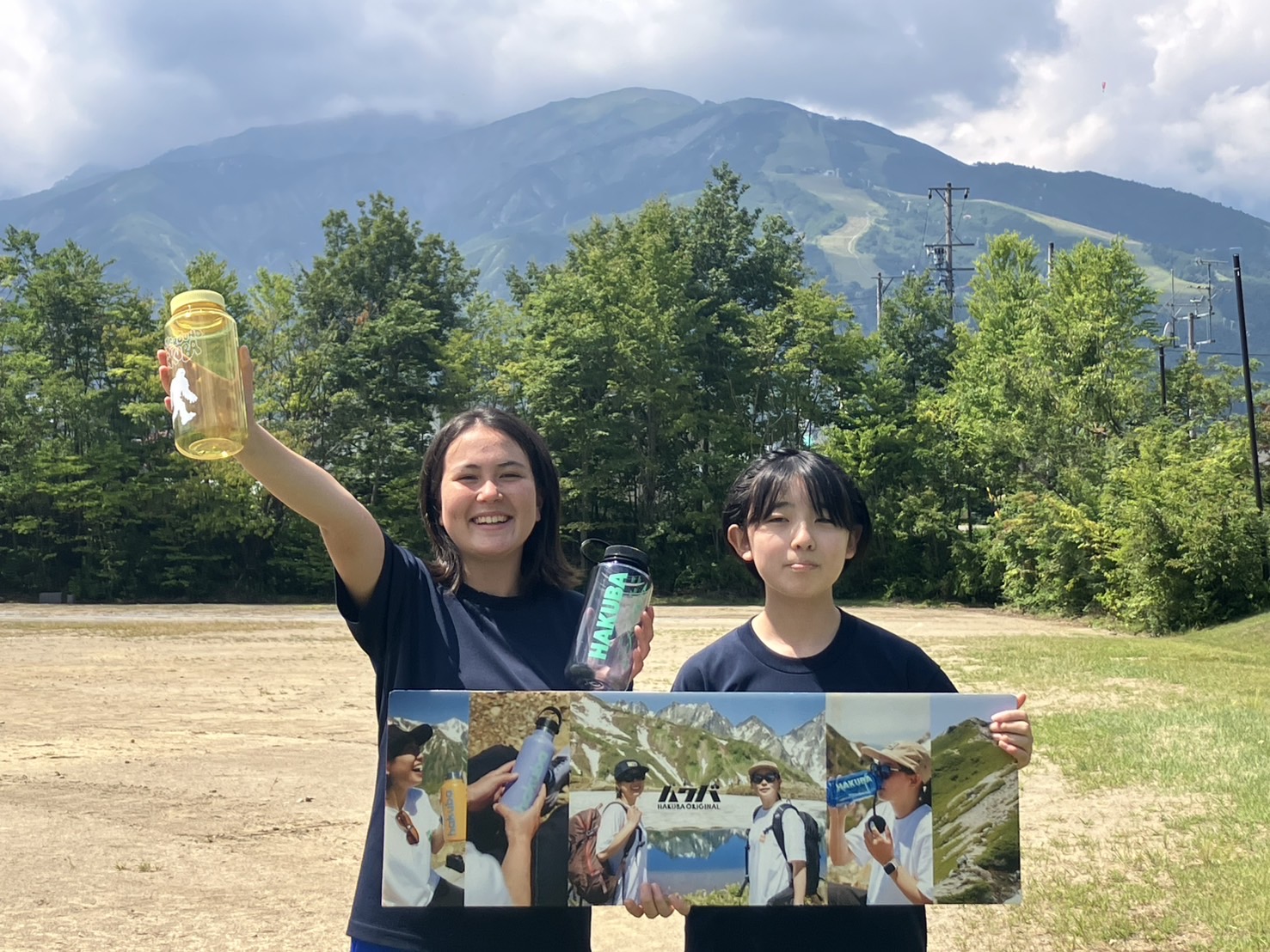 活動の背景・目的