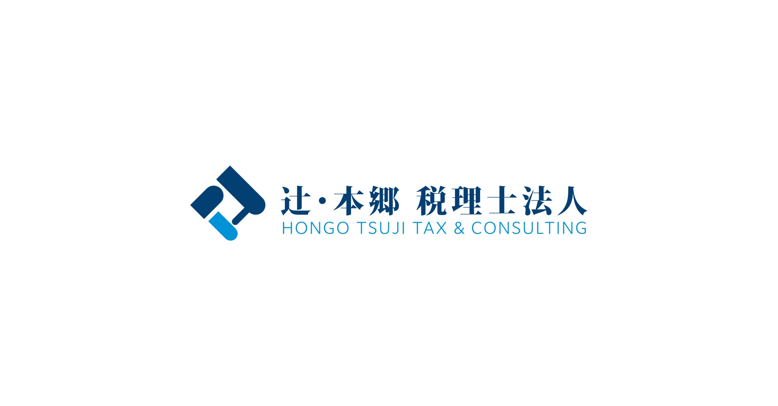 辻󠄀・本郷 税理士法人